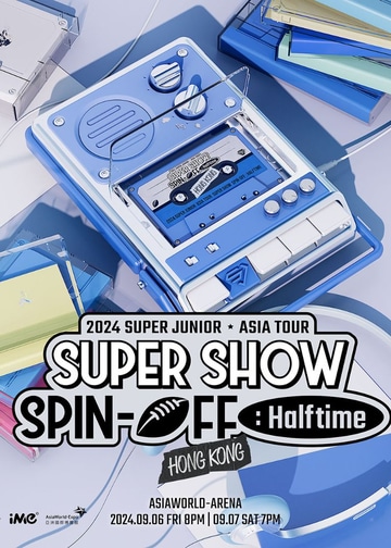 2024 SUPER JUNIOR SUPER SHOW SPIN-OFF :Halftime in HONG KONG