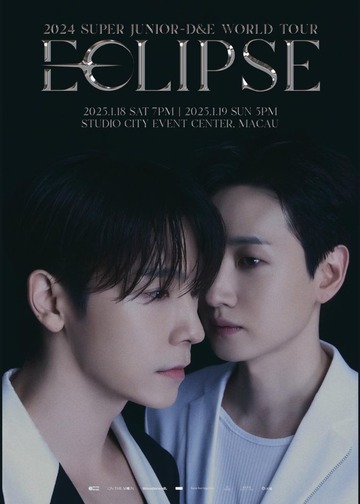 福袋 セール SUPER JUNIOR-D&E SUPER JUNIOR-D&E演唱会2025澳门站｜2025 アイドル