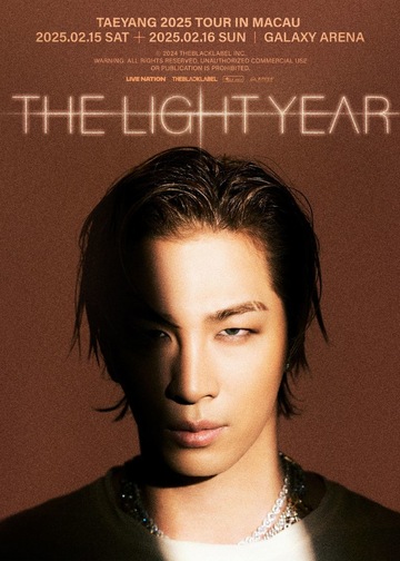 TAEYANG 2025 TOUR [THE LIGHT YEAR] IN MACAU | Galaxy Arena