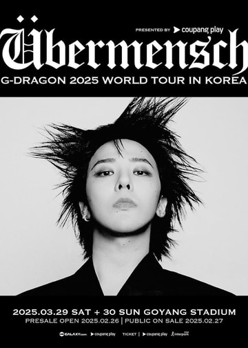 GD Korea Concert 2025 | Goyang Stadium | G-DRAGON WORLD TOUR