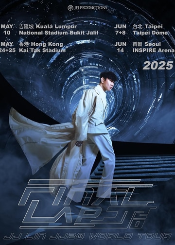 JJ Lin “JJ20” FINAL LAP World Tour in Seoul | INSPIRE Arena