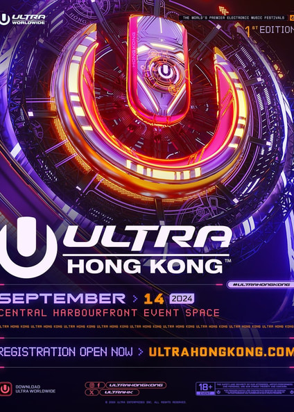 Ultra Hong Kong 2024｜Music Festival