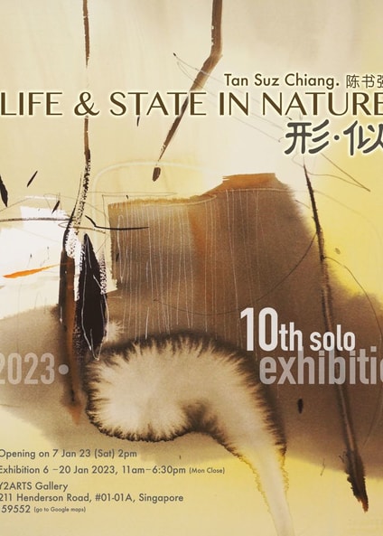 what might life be like in the state of nature