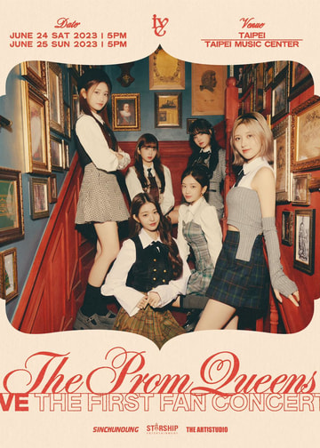 新作モデル IVE THE FIRST FAN CONCERT《The Prom Queens》in Taipei その他