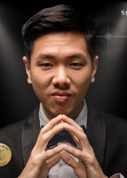 French Piano Series | Congyu Wang Piano Recital