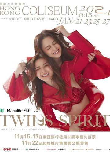 TWINS　ツインズ　ミュージックDVD　Happy together　香港 YESASIA: Happy Together(2CDs+VCD)(Double Cover Long Box