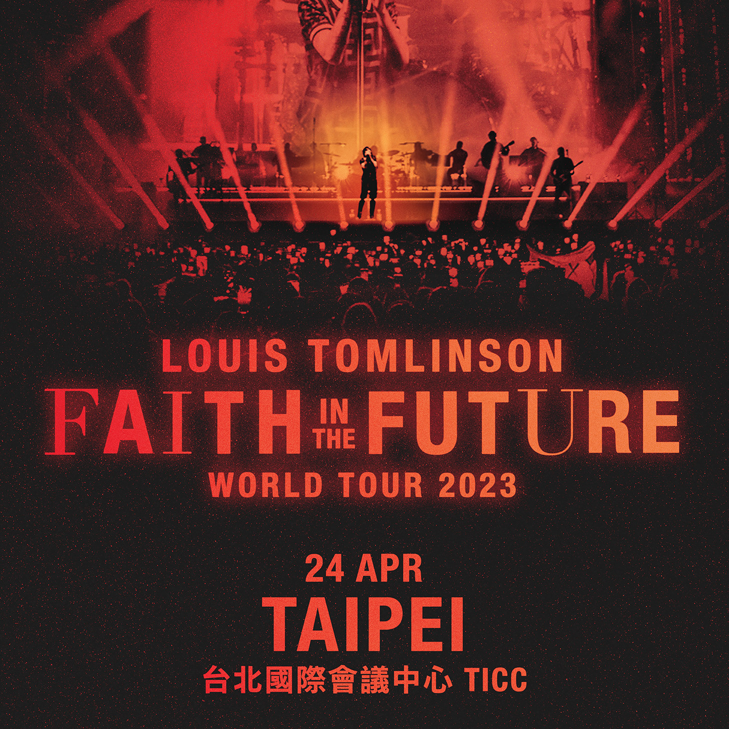 Louis Tomlinson poster Faith in the Future Word tour 2023 Atlanta, Ga in  2023