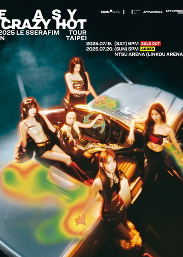 LESSERAFIM ルセラフィム 2025ツアー 台北 限定 トレカ ユンジン ルセラフィム ユンジン 2025 ワルツ ライブ 台北入場限定 トレカ