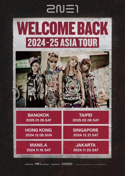 2025 2NE1 ASIA TOUR [WELCOME BACK] IN BANGKOK | Concert
