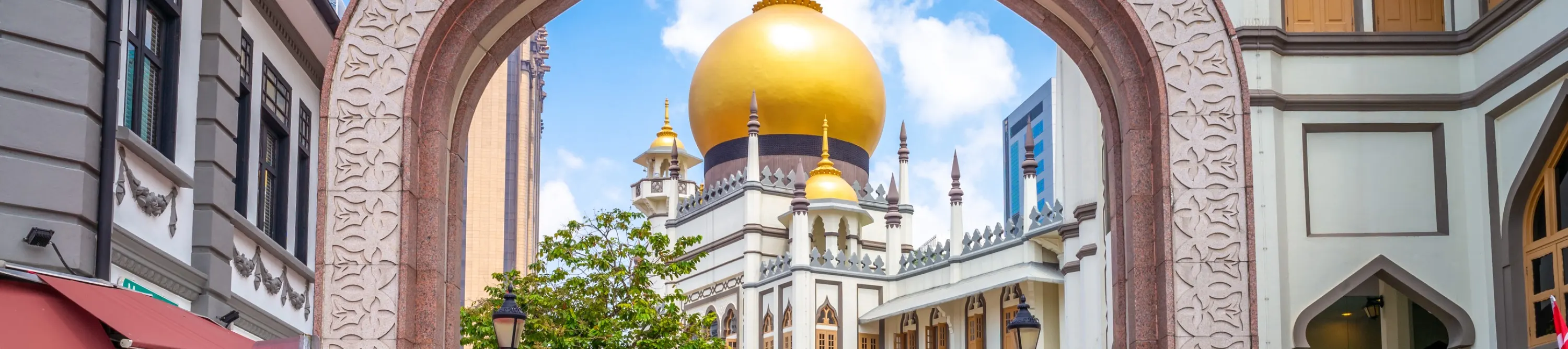 Kampong Glam