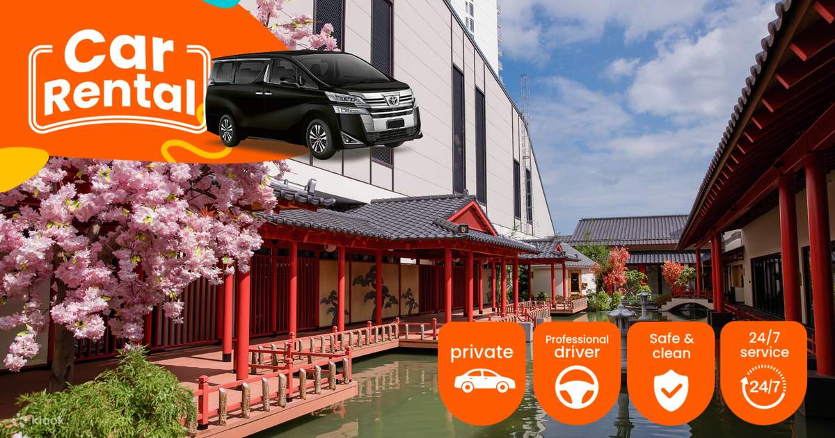 Private Car to Mikazuki