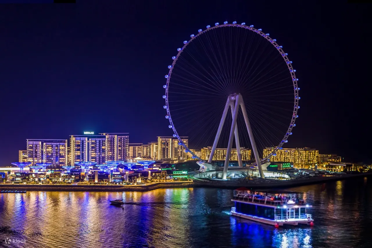 Ain Dubai