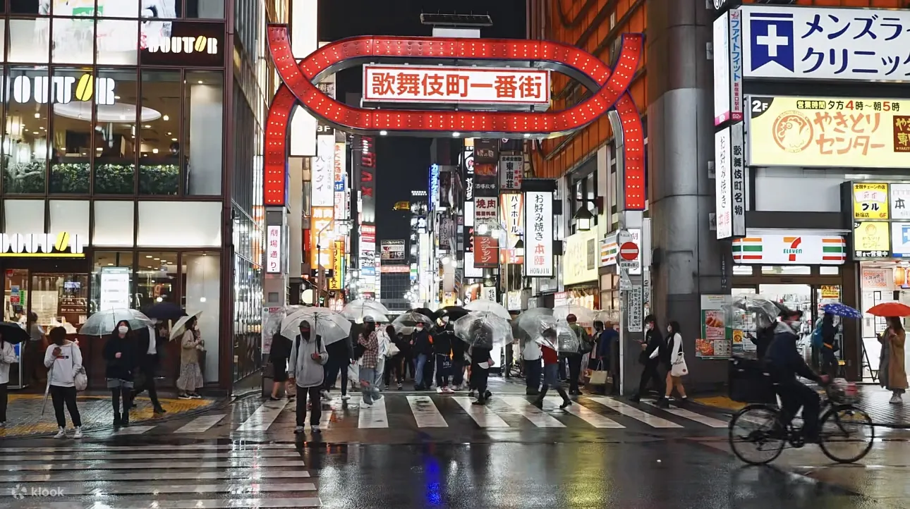Kabukicho