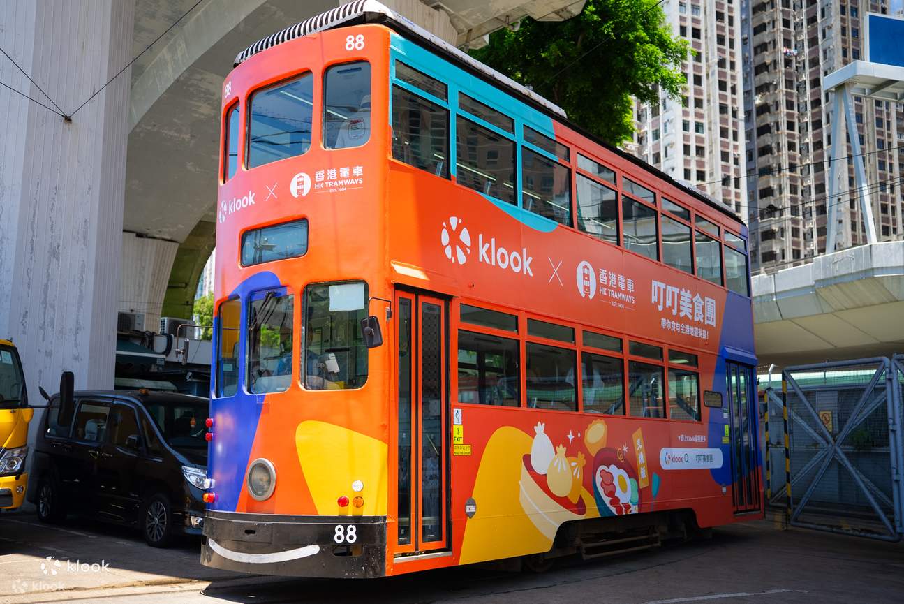 叮叮美食團｜香港電車