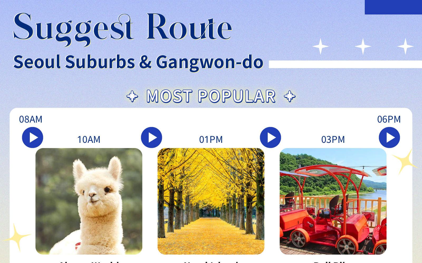 Аренда автомобиля с водителем в Сеуле: туры к Нами/Альпака/Сокчо/Каннын по местам съемок K-драм