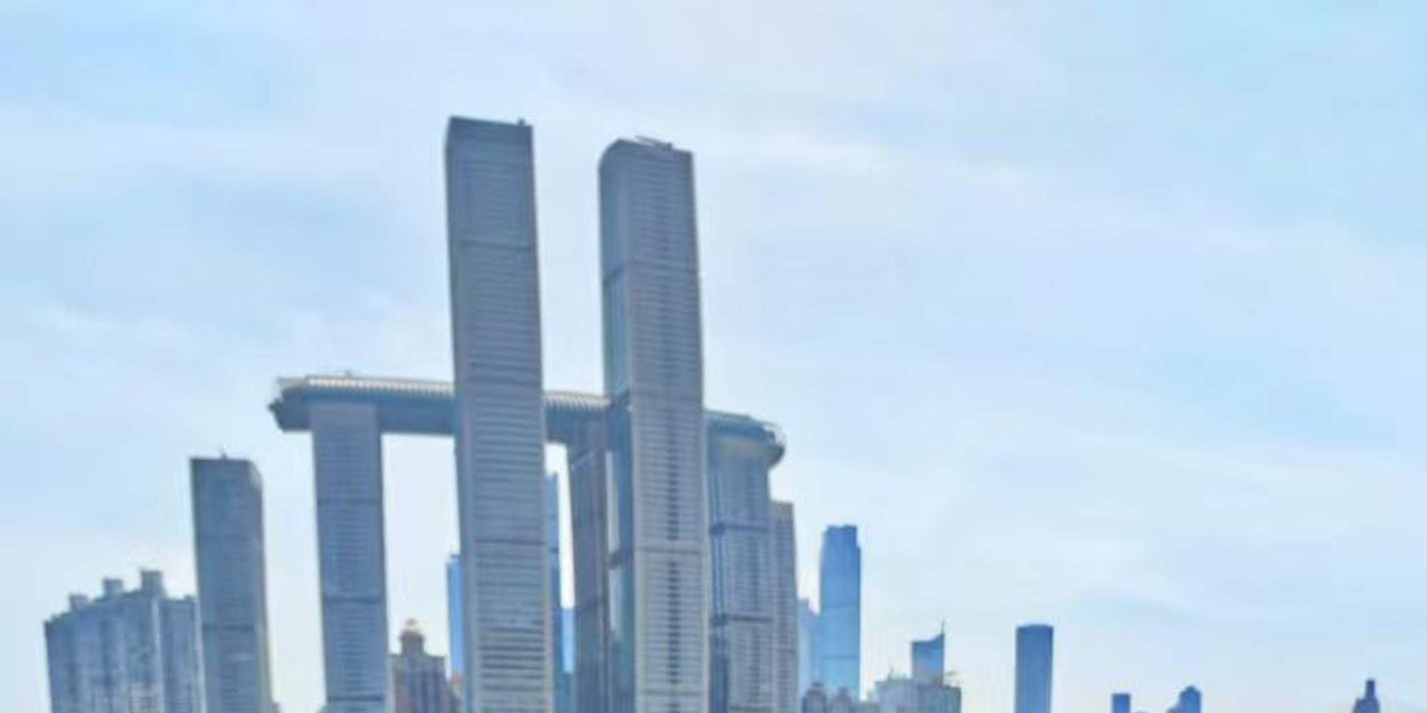 Chongqing Fulai Thé & Co