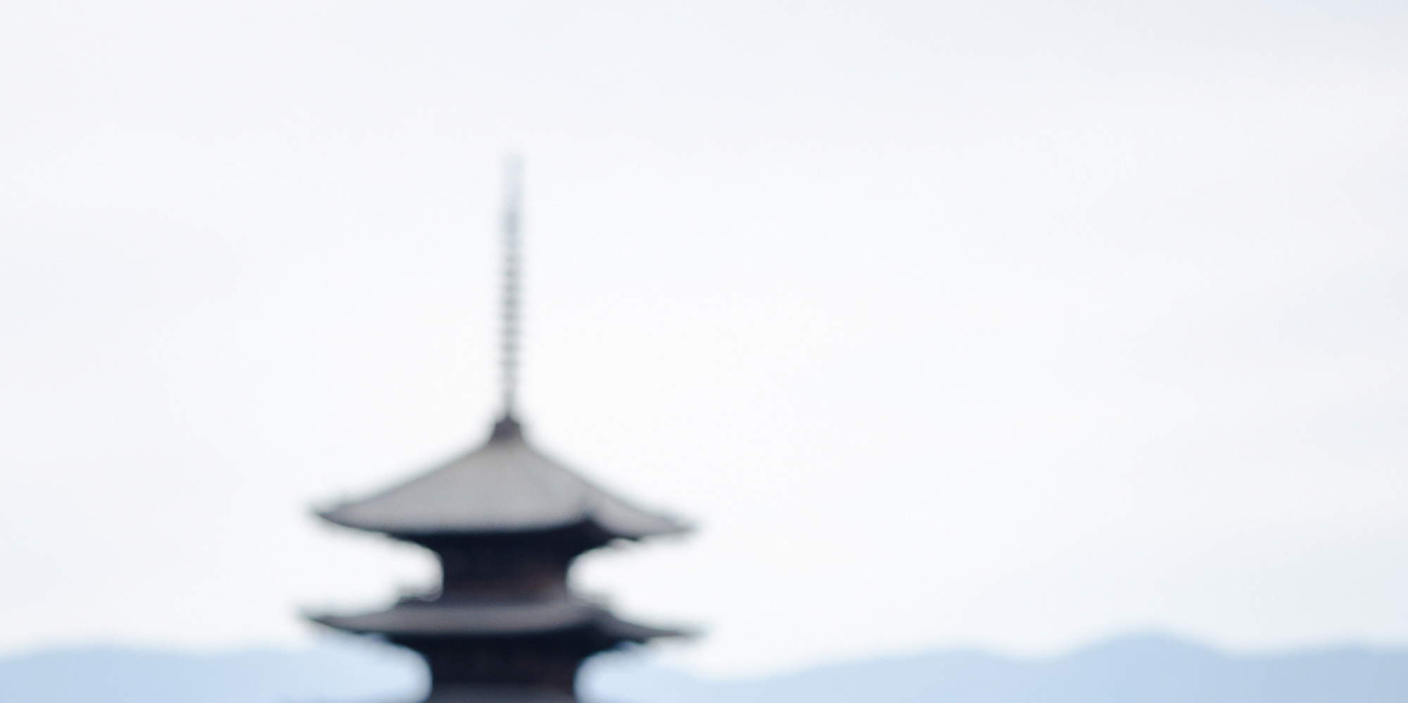 Kyoto Higashiyama Gion Kimono & Voyage photo (Okimono House)