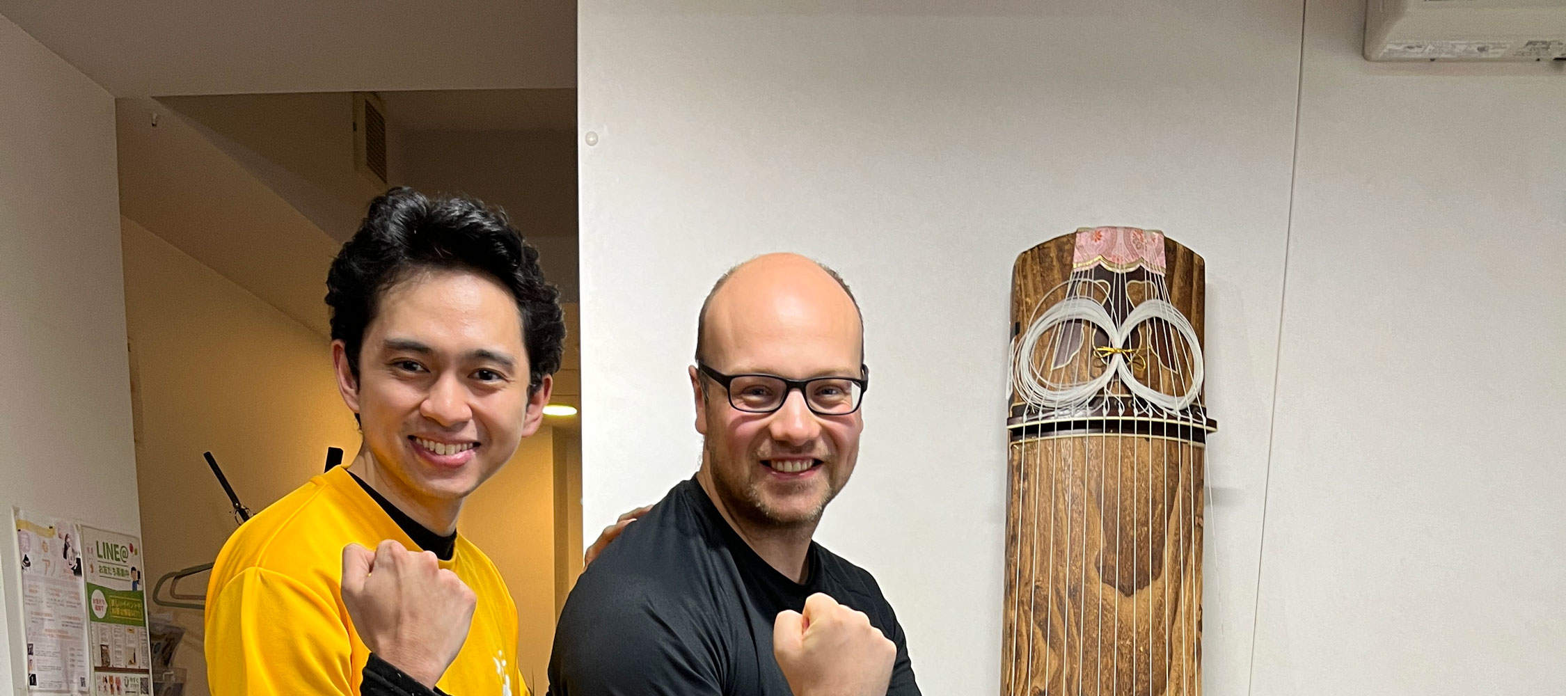 琴ワークショップ