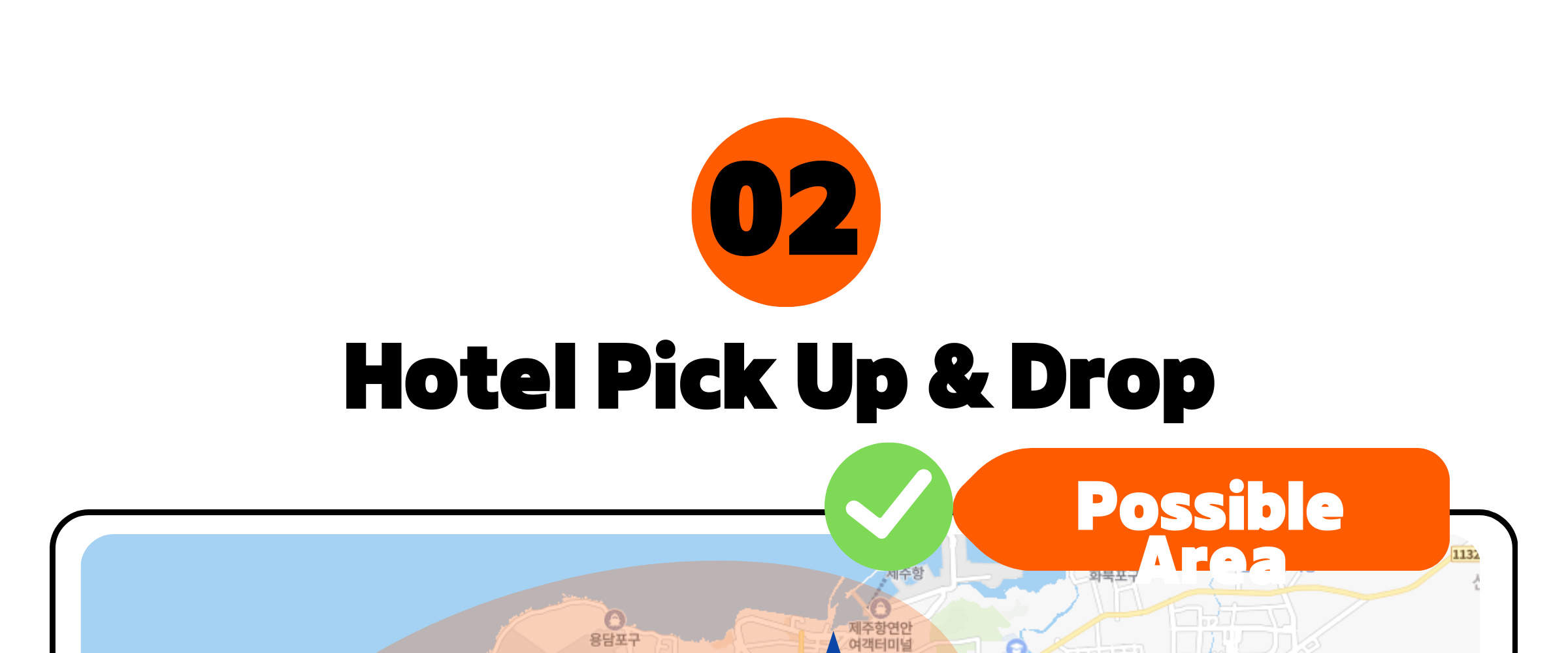 Pengalaman Fotografi di Mercu Tanda Jeju