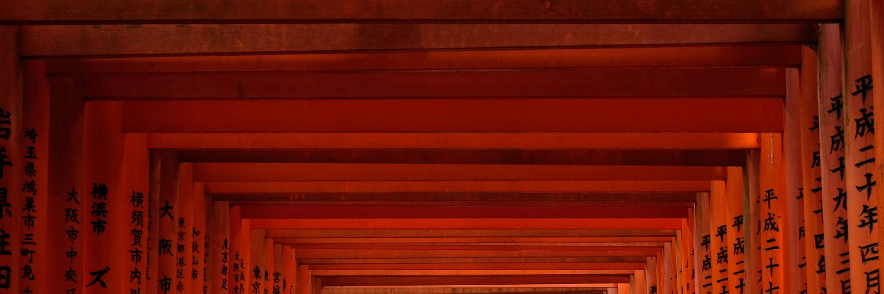 Fushimi Inari Twilight Walking Tour - Klook Australia
