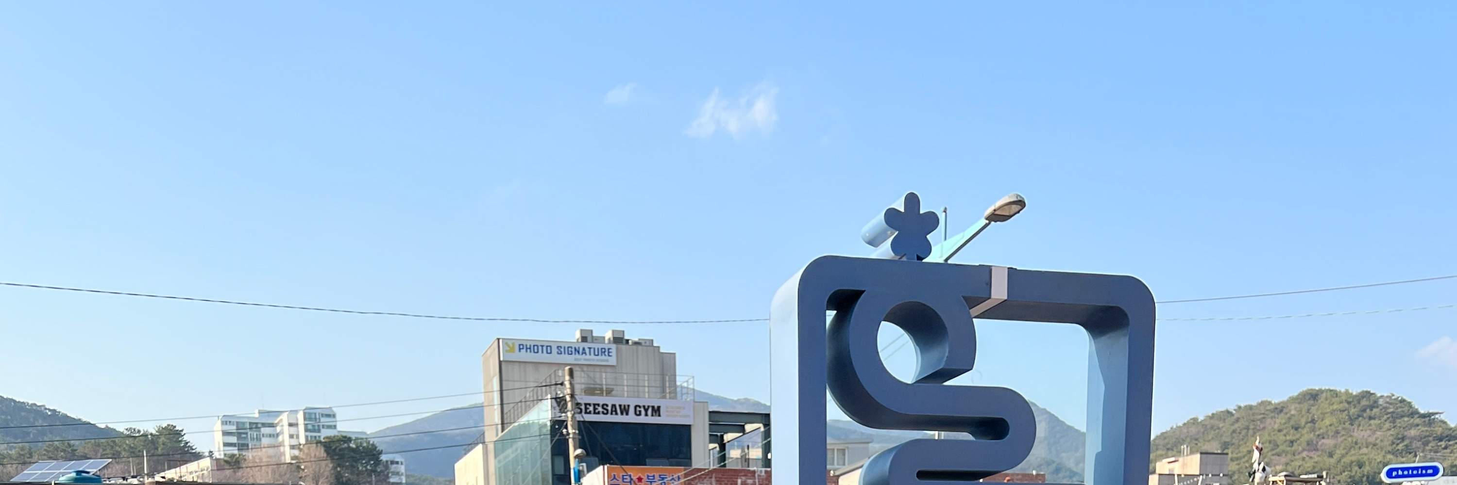 ชุดฮันบกให้เช่า Haeon Hanbok ที่ถนนแฮรีดันกิล, ปูซาน