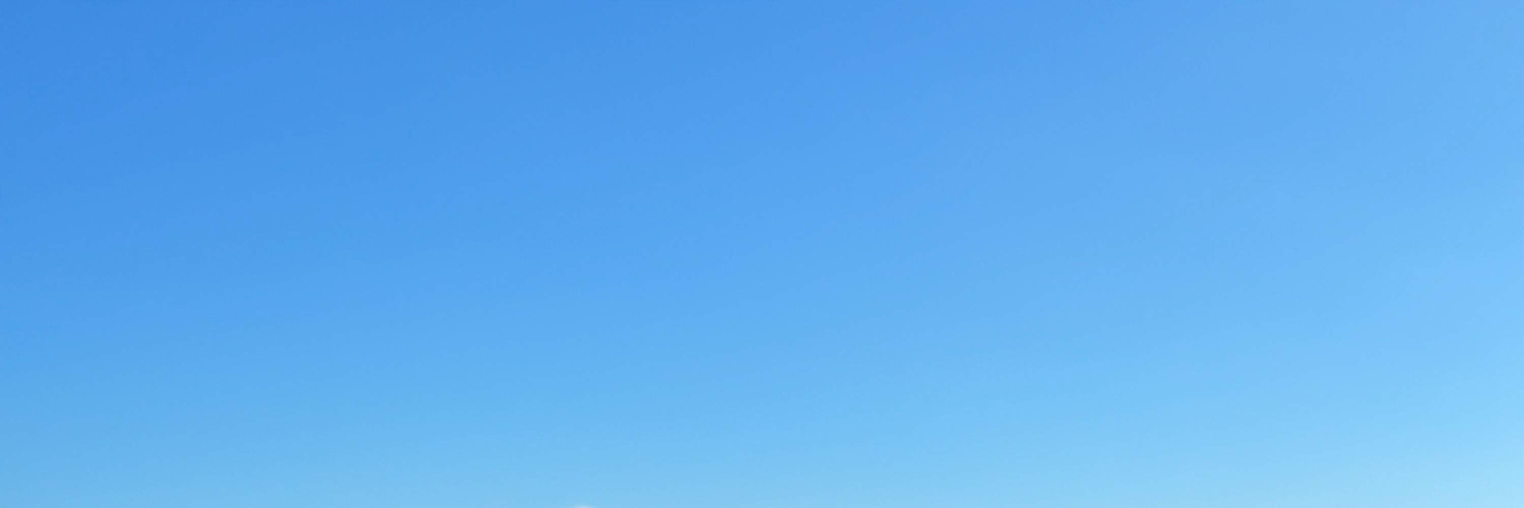 신베이 공랴오: 별이 빛나는 하늘