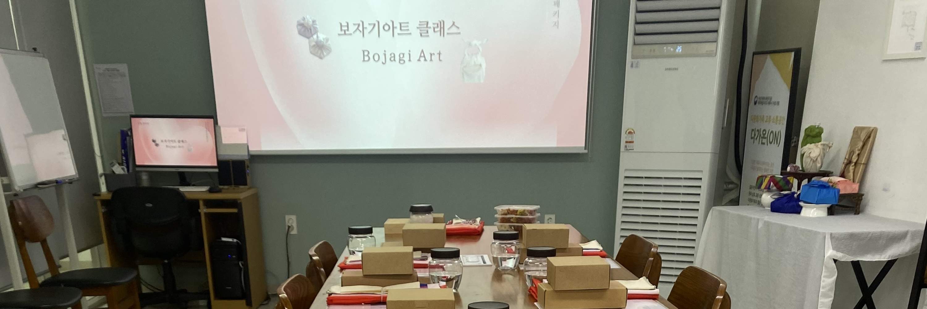 Expérience de fabrication de Bojagi et d'artisanat en nacre de Jeju