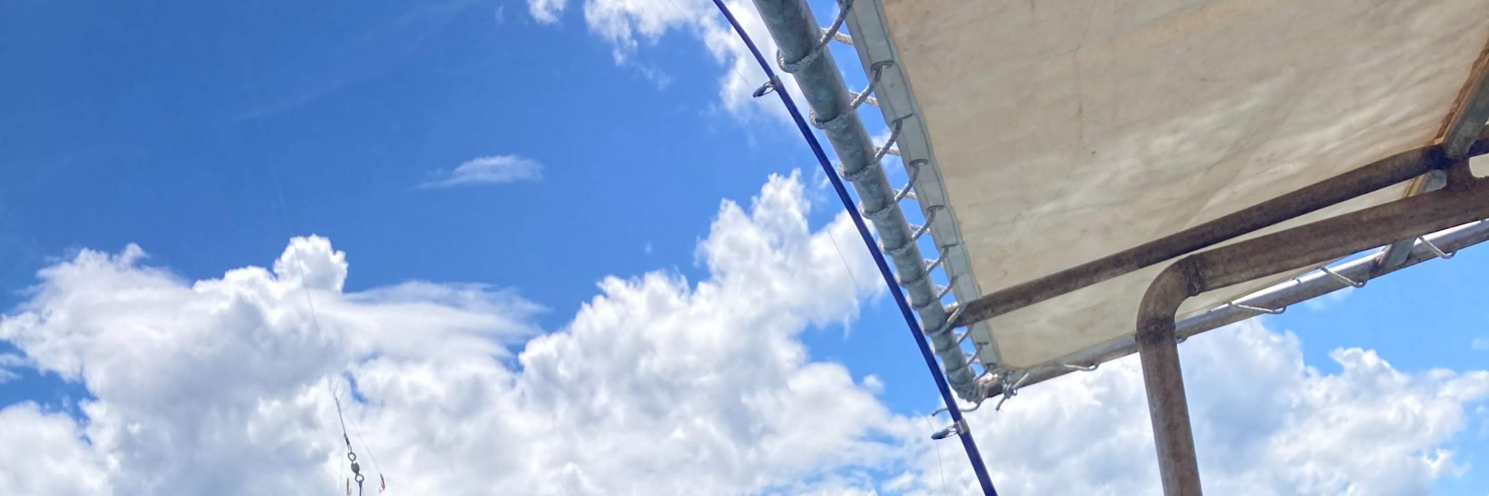 Pelayaran Teluk Kinkowan (Lapangan rakit memancing)