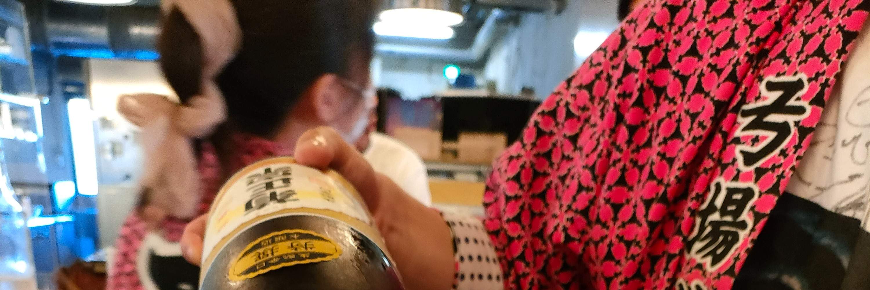 Lawatan Mengelilingi Kilang Sake Kobe