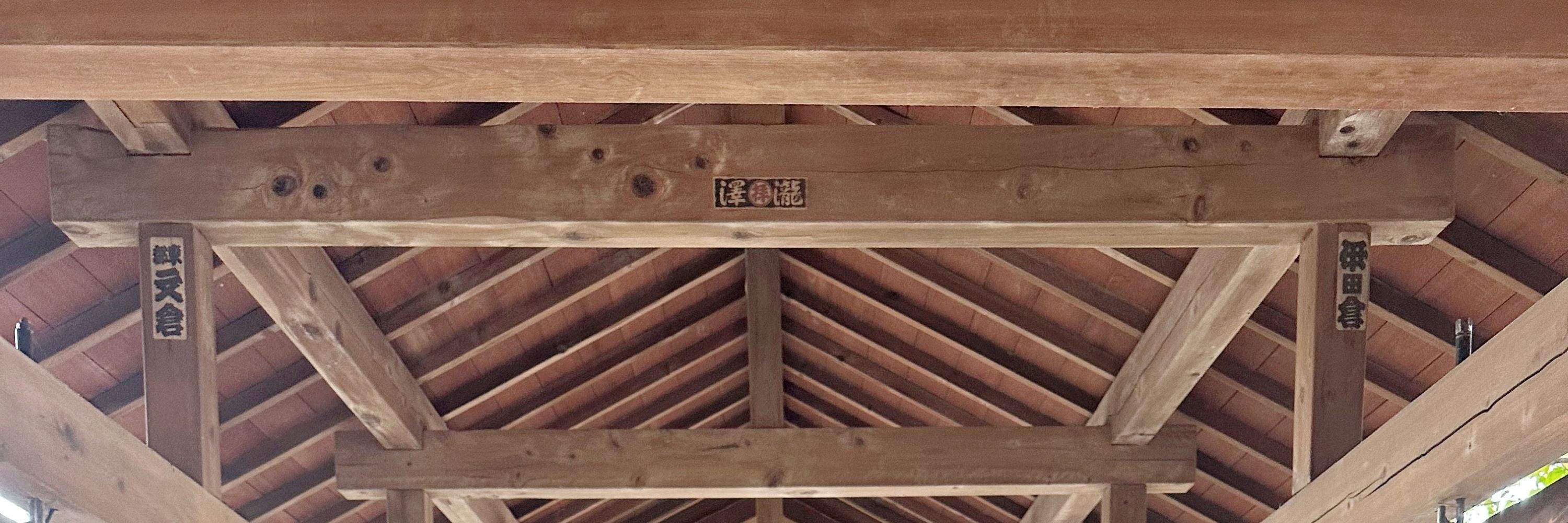 Noleggio kimono (fornito da Kimono Rental Wargo Tokyo Asakusa)