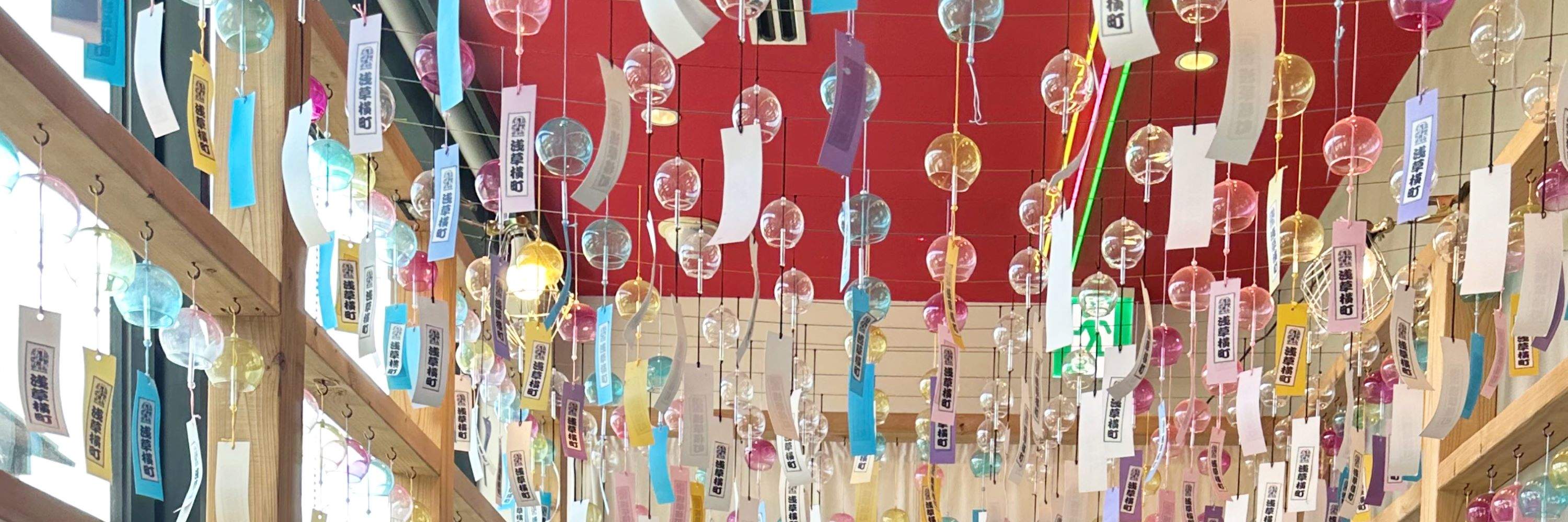 Alquiler de kimonos (proporcionado por Kimono Rental Wargo Tokyo Asakusa)