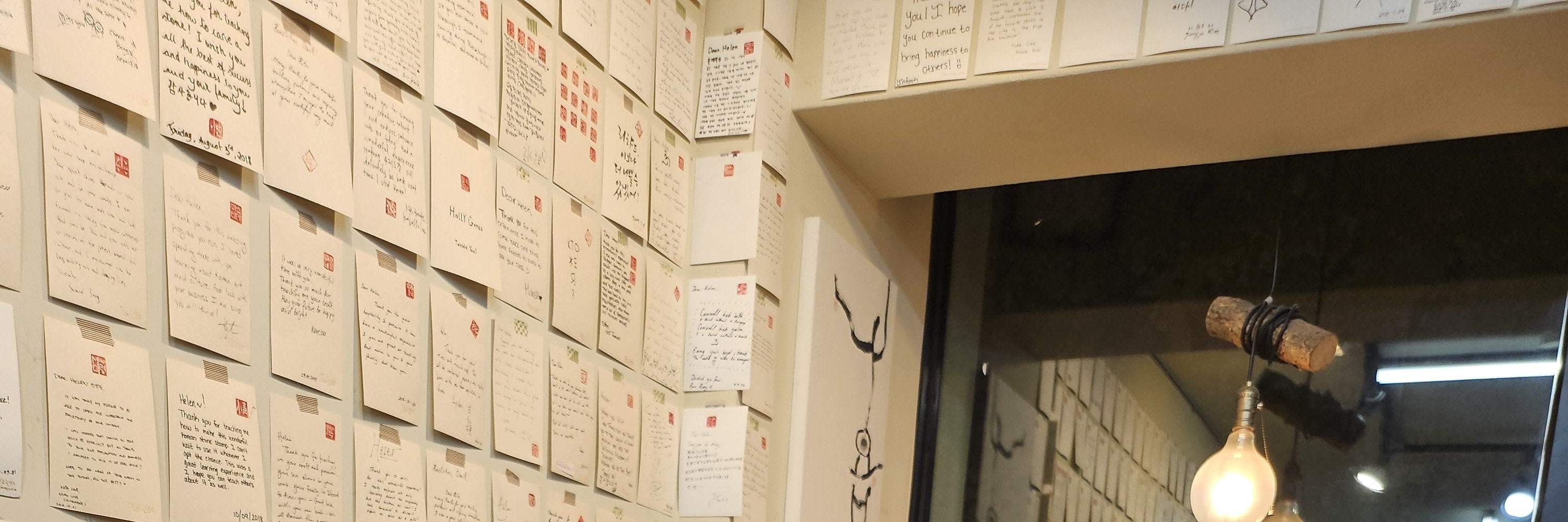 Crea una maglietta con il tuo nome in Hangul a Insadong, Seoul