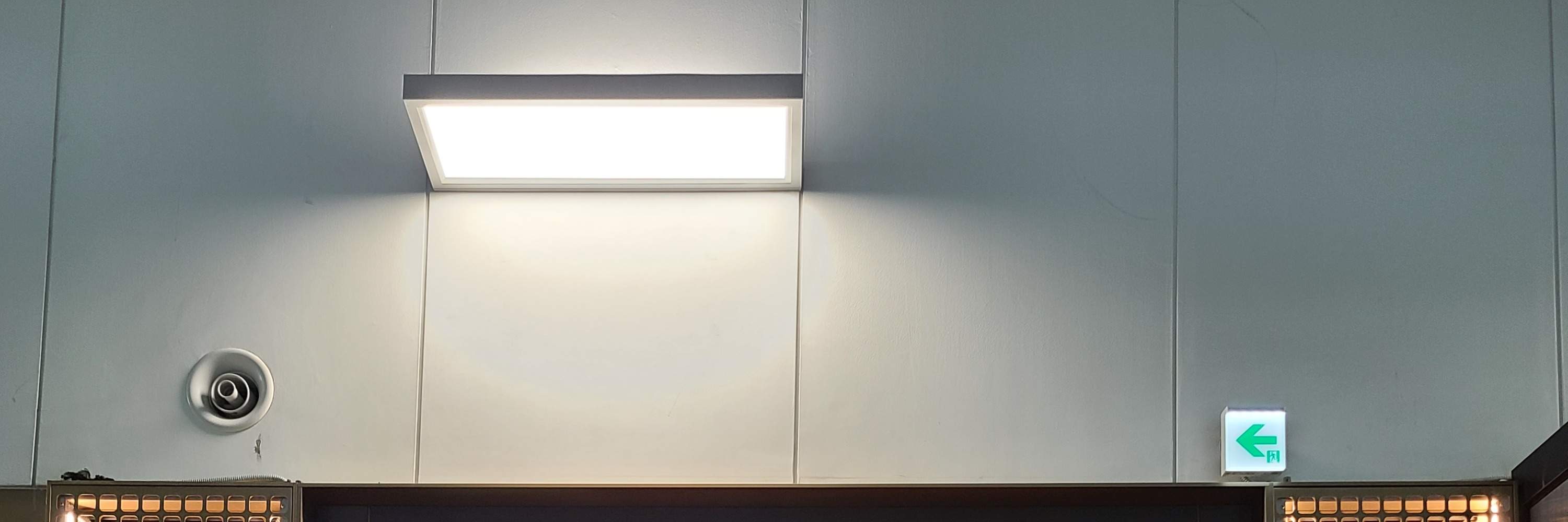 Lounge SKYHUB Lapangan Terbang Antarabangsa Incheon