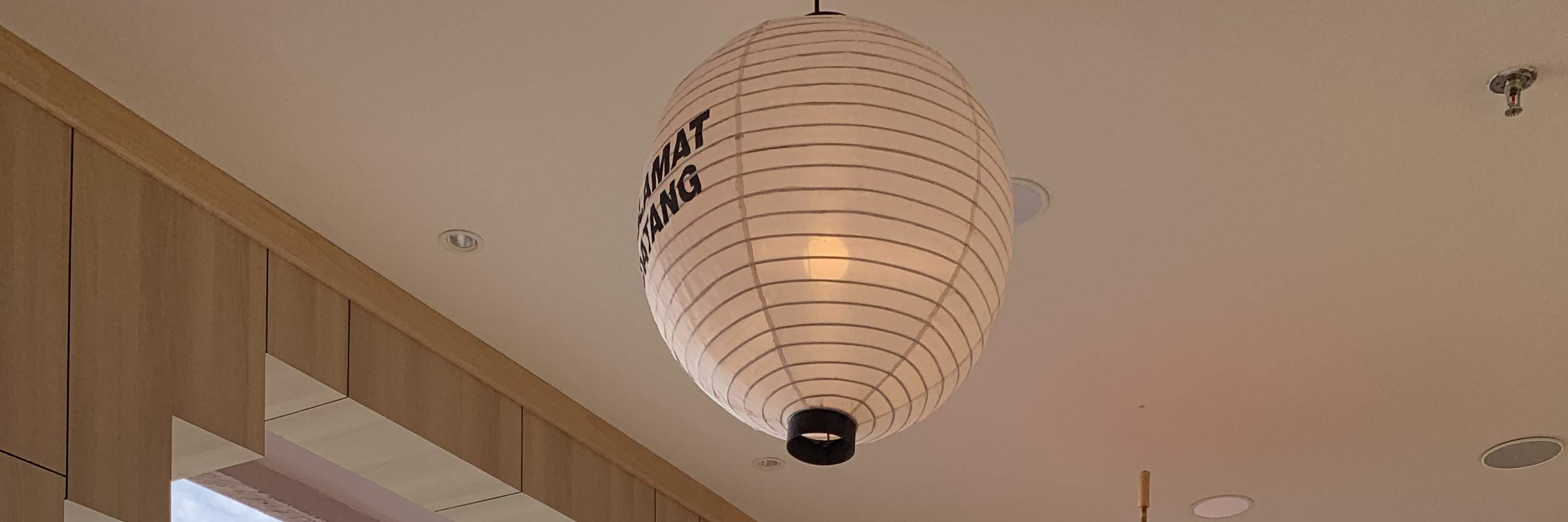 вид на океан из Kokuo Bali