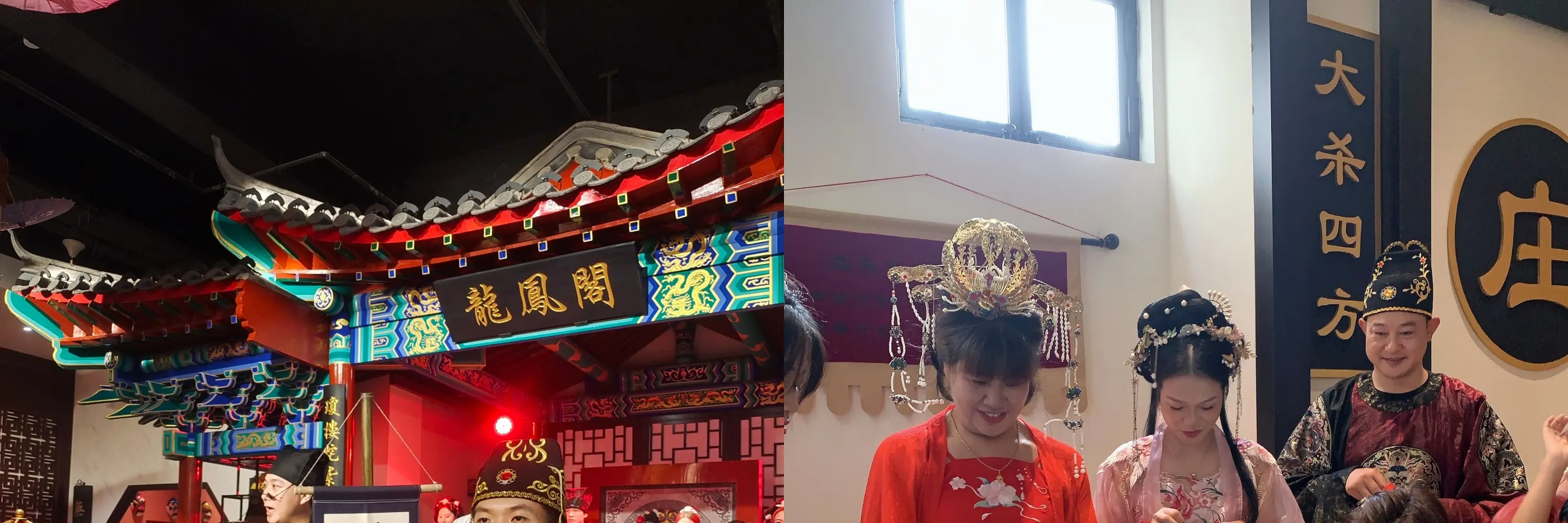 哈尔滨红门御宴体验（宫廷盛宴+精美演出+帝王用餐+游戏互动+历史文化+可选古代服装体验）