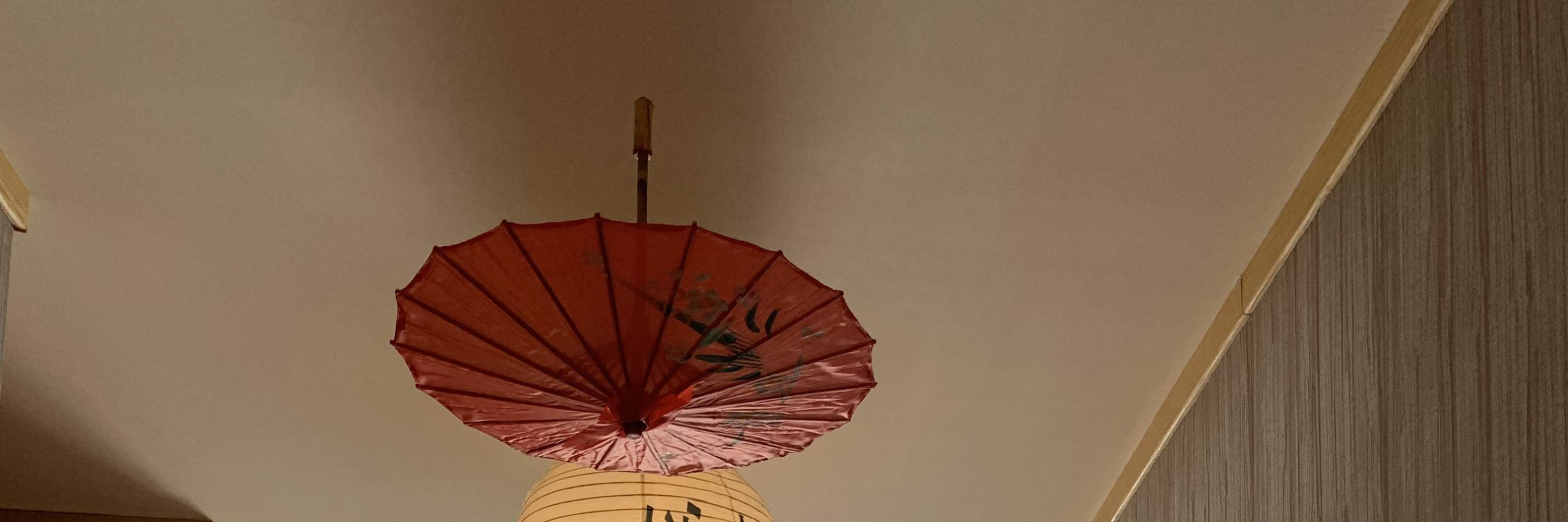 corridoio del Kokuo Bali