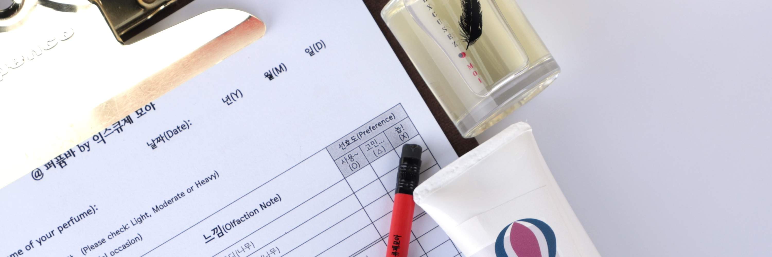 Mein eigenes Duftrezept, von mir kreiert