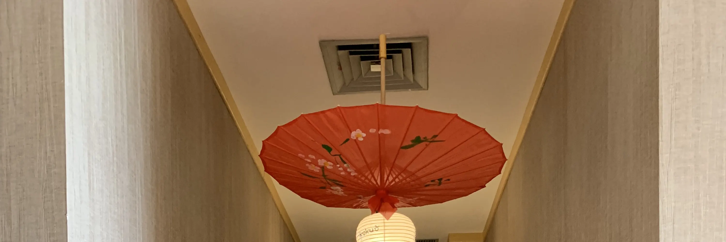 国王走廊