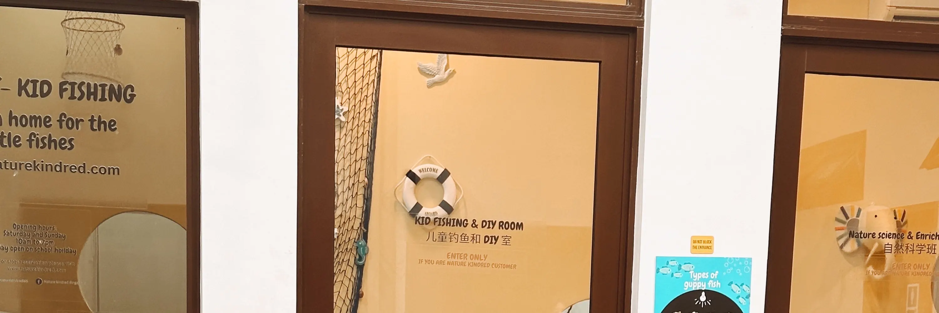 新加坡亲子活动