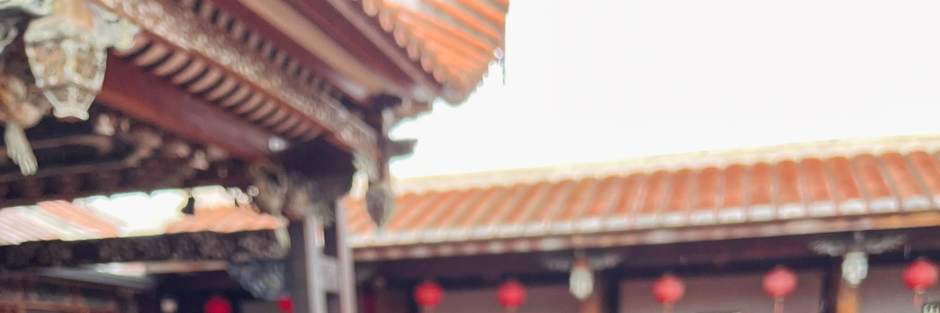 雾峰林家宫保第园区门票