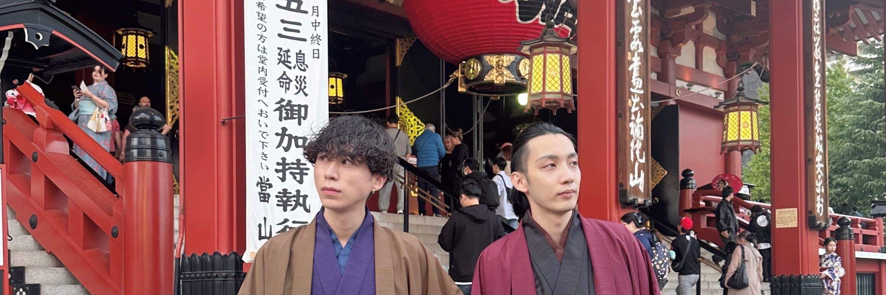 Kimono Rental (Provided by Kimono Rental Wargo Tokyo Asakusa Store)