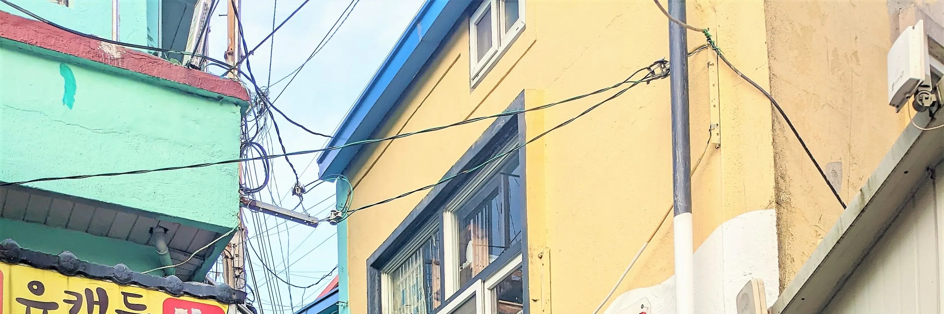 甘川文化村之旅