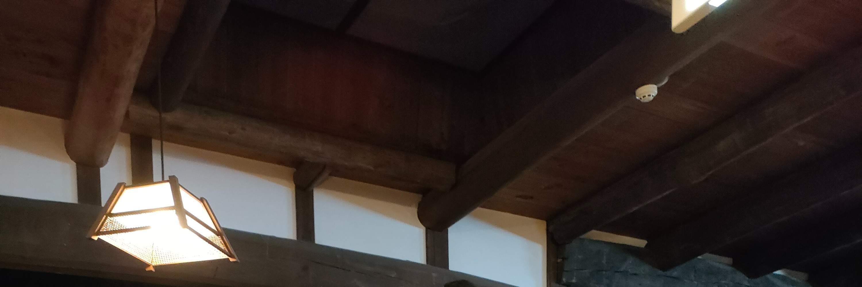 Lawatan Mengelilingi Kilang Sake Kobe