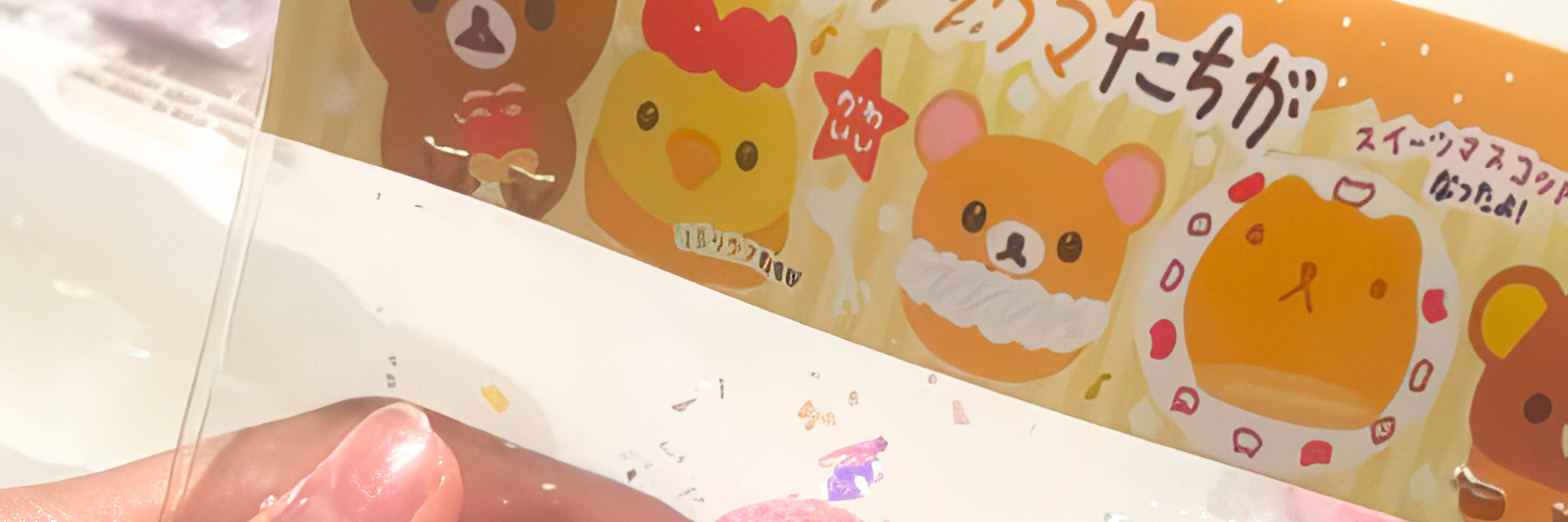 Taba Squishy Making Workshop