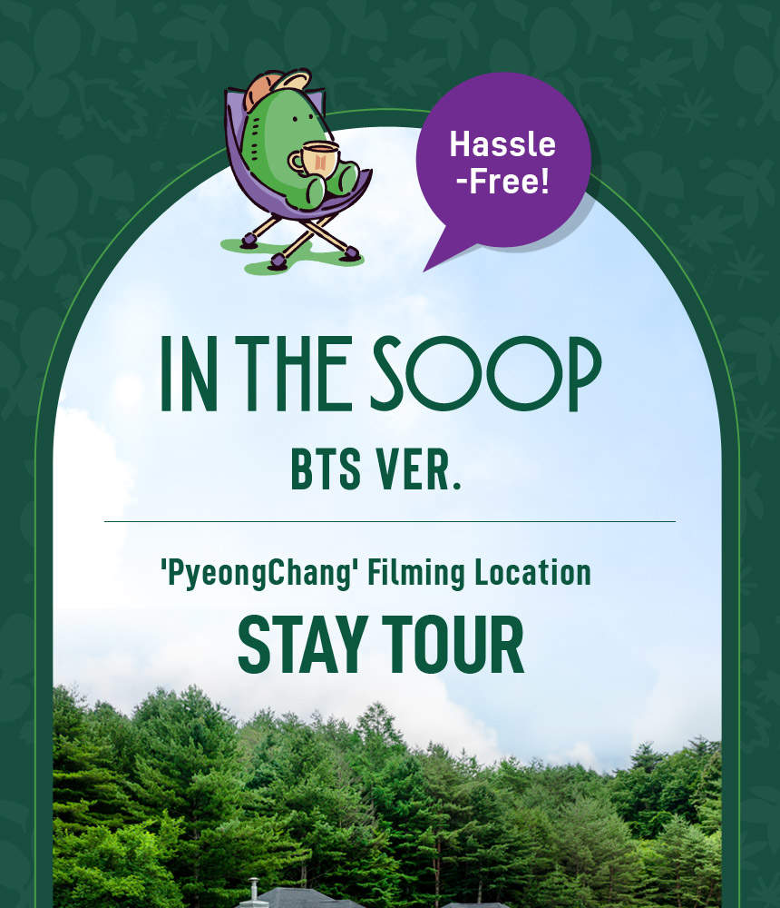 IN THE SOOP BTS 版《平昌》拍攝地STAY TOUR - Klook 客路