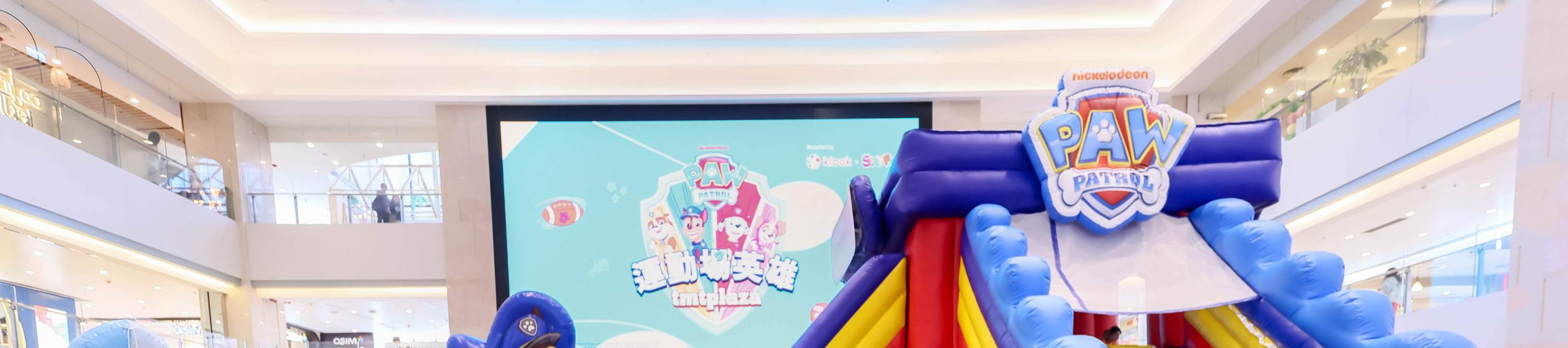 Klook x StayFun Presents PAW Patrol Playground Hero | Tuen Mun Town Plaza