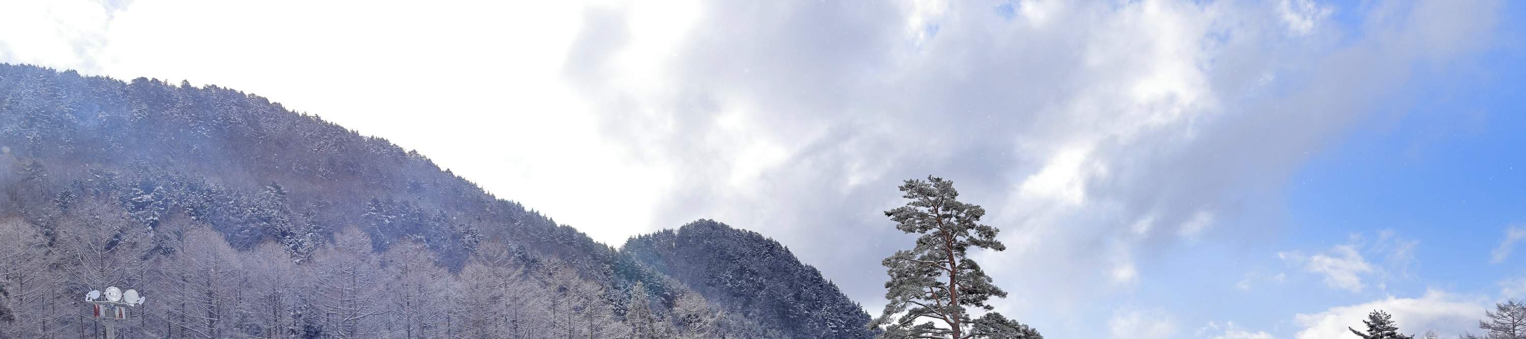 Tiket lif sehari untuk Pusat Peranginan Ski Yeyue