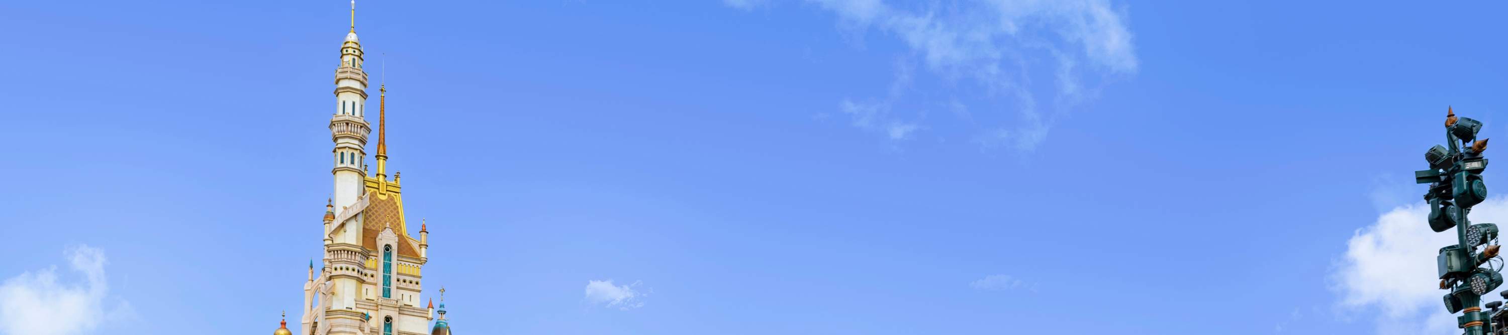 Navidad de Disney 2025