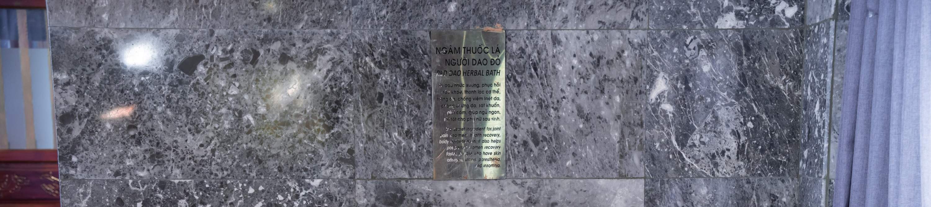 จาม สปา แอนด์ แมสซาจ