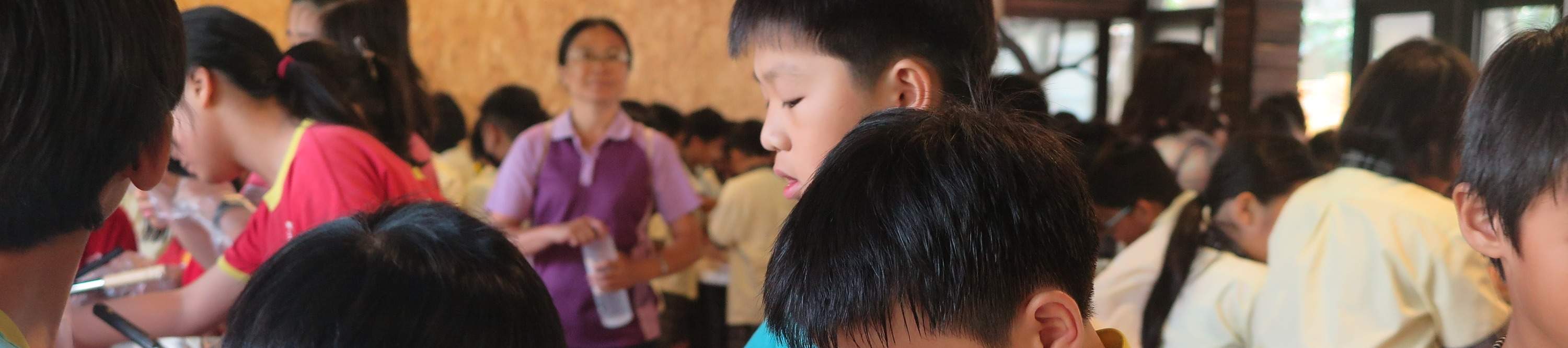 Pembuatan jem ibu bapa-anak